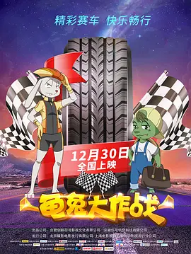国产一区亚洲一区